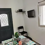 Nikolas' House *