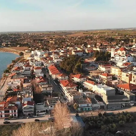 Casa vacanze Nikolas' House