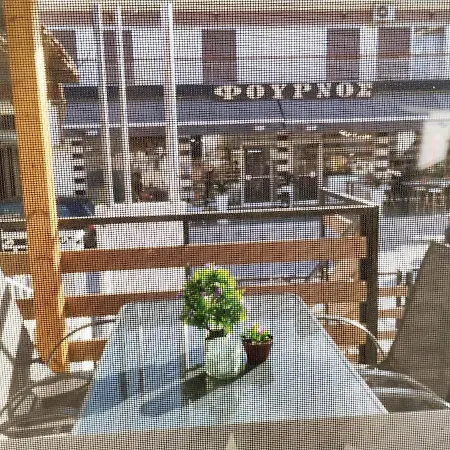 Prázdninový dům Nikolas' House