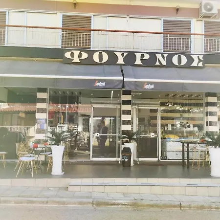 Nikolas' House Nea Iraklia