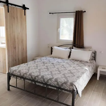 Prázdninový dům Nikolas' House *