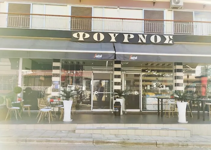 Nikolas' House Néa Iráklia