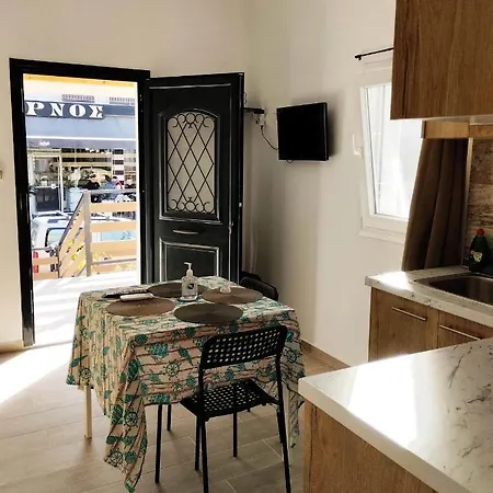 Nikolas' House * ネア・イラクリア